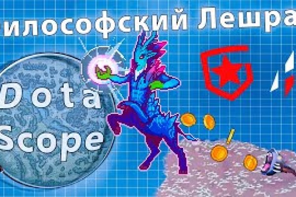 Пользователь не найден кракен даркнет