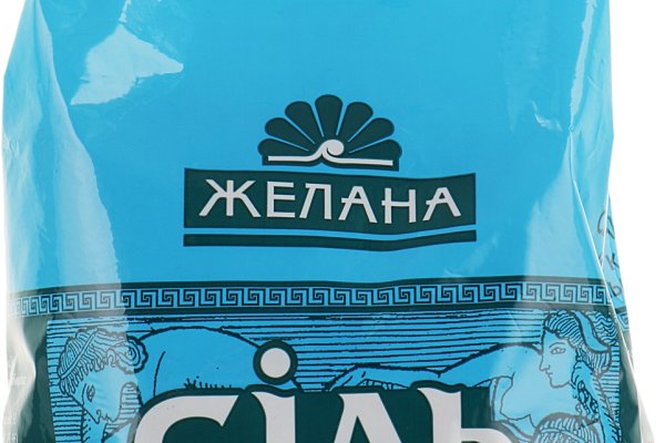 Что такое kraken в россии