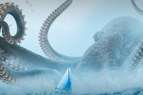 Kraken 6at