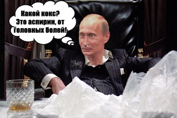 Через какой браузер заходить на кракен