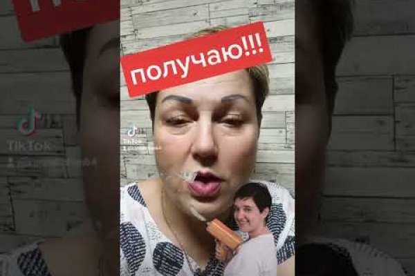 Тор браузер кракен