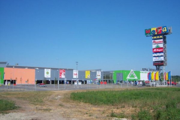 Доступ кракен