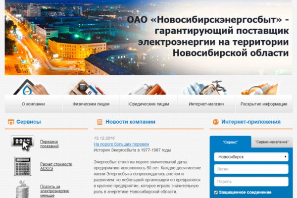 Кракен тор что это