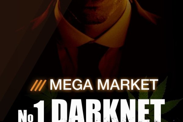Kraken darknet kraken darknet 2n com