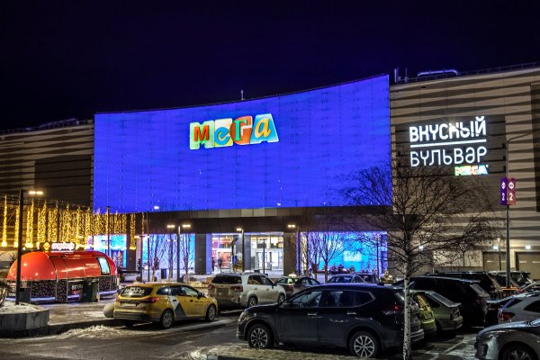 Как восстановить аккаунт кракен