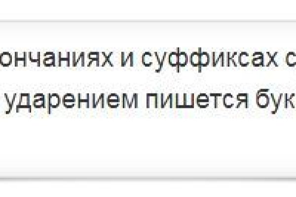 Как вывести деньги с kraken