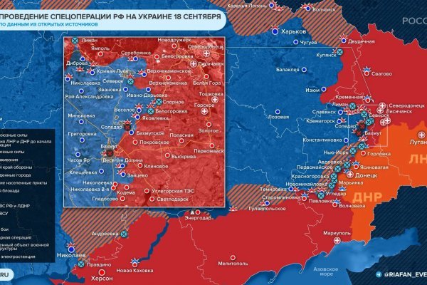 Кракен зеркало на сайт