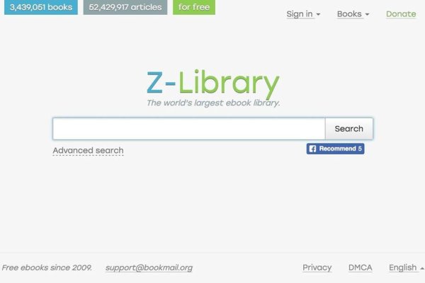 Кракен kr2web in
