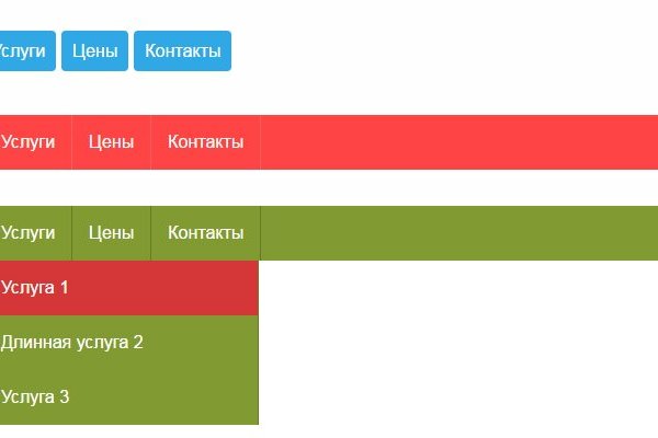 Ссылка кракен сайт зеркало