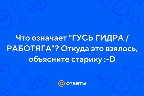Нарко сайт кракен