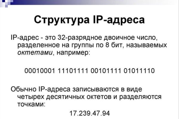 Кракен сайт krk store com