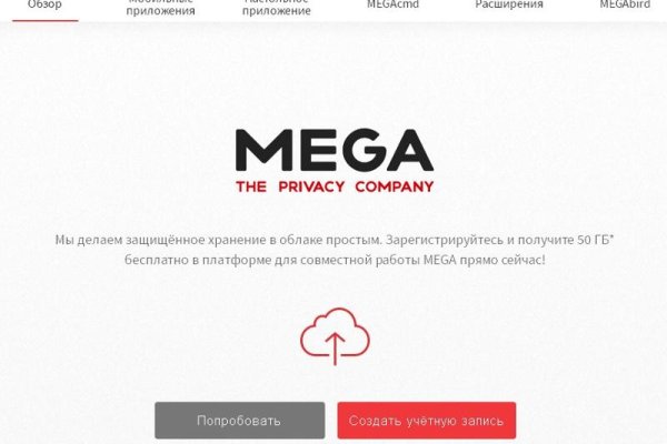 Рабочая ссылка кракен в тор