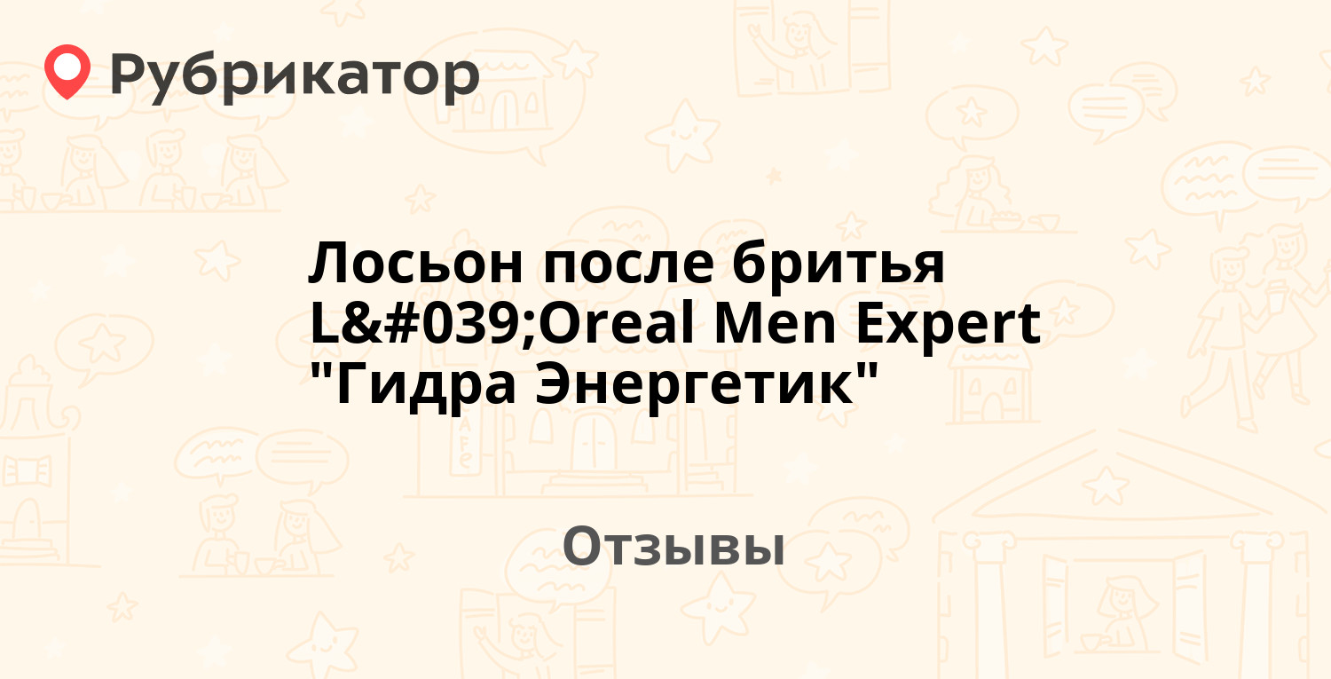 Список даркнет сайтов