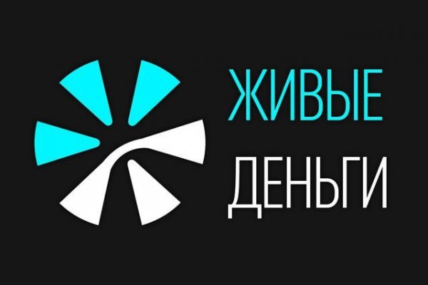 Кракен маркет даркент только через тор