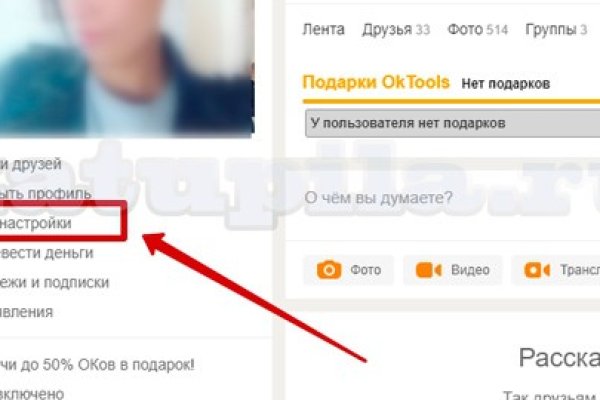 Ошибка на кракене