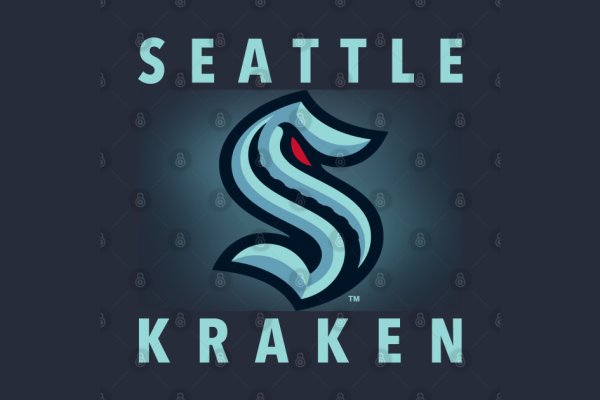 Kraken 14at
