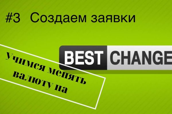 Dark net официальный сайт
