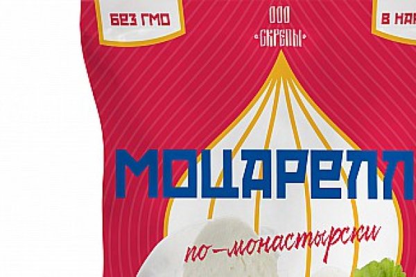 Кракен даркнет текст