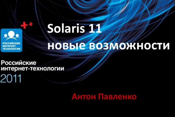 Кракен маркетплейс в москве