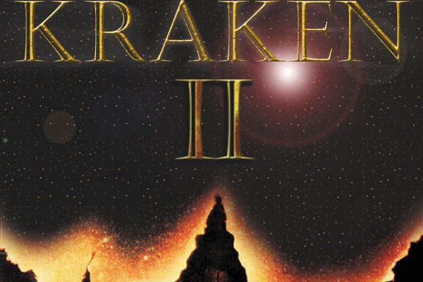 Craken что это