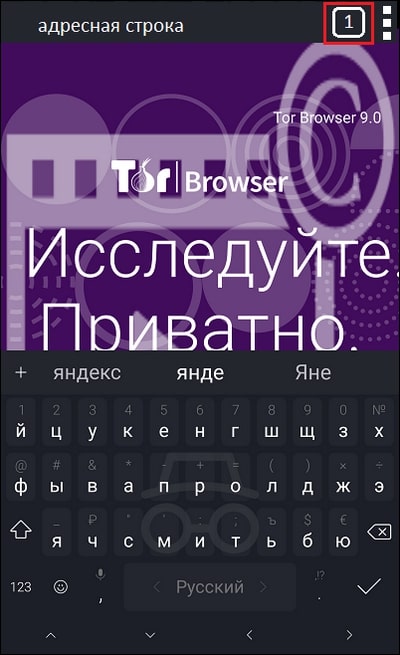 Кракен актуальные