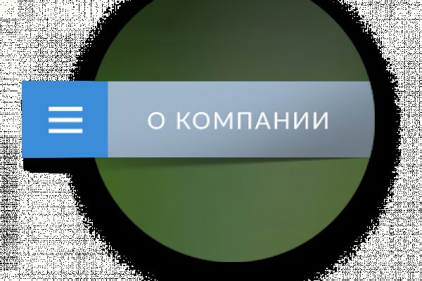 Kra35at