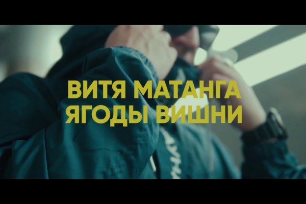 Кракен маркетплейс официальный сайт сайт ссылка