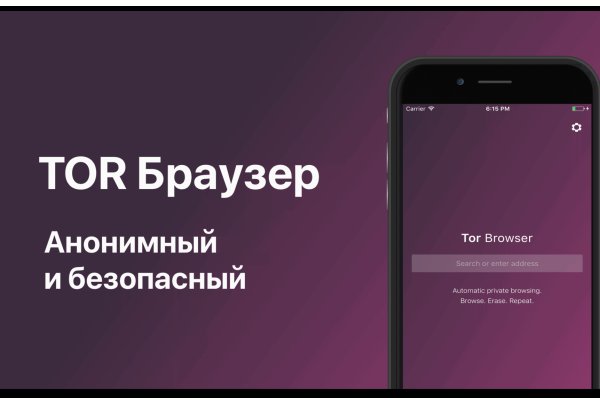 Маркетплейс кракен kraken