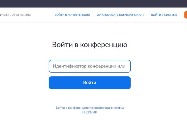 Кракен даркнет krawebes