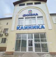 Kraken в россии