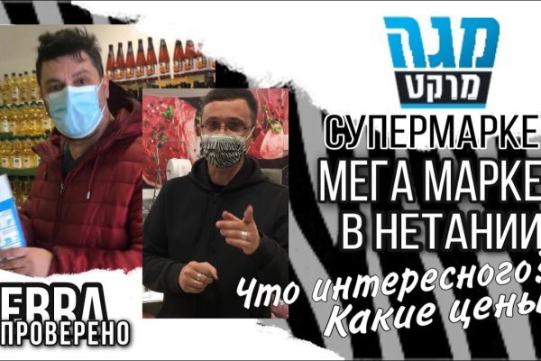 Кракен наркошоп