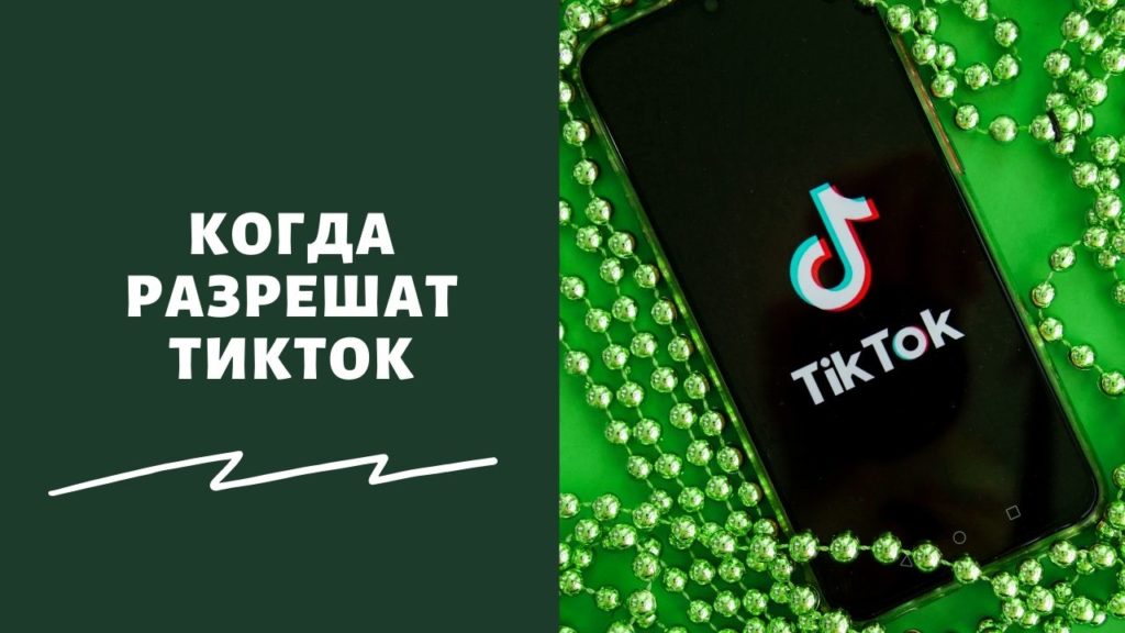 Сайты даркнета