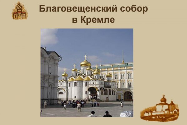 Кракен даркнет официальный
