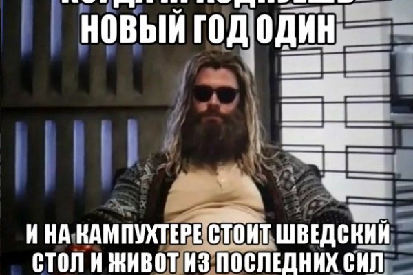 Кракен магазин зеркало