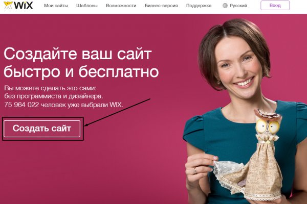 Ссылка на кракен тор