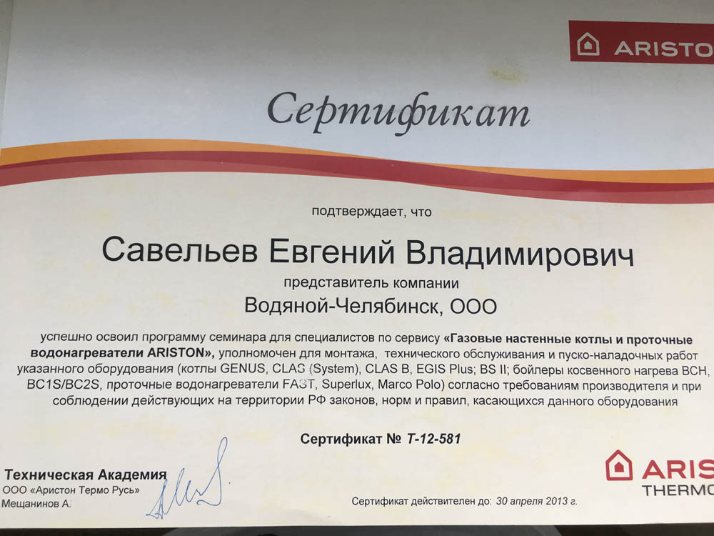 Кракен новый маркетплейс