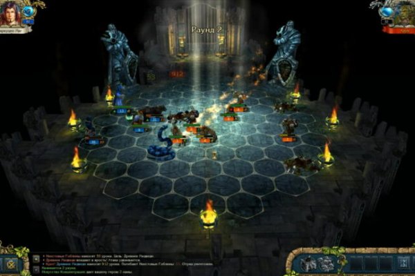 Kraken market3