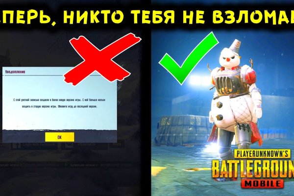 Kraken market ссылка