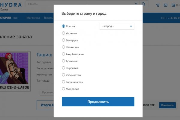 Кракен маркетплейс товары