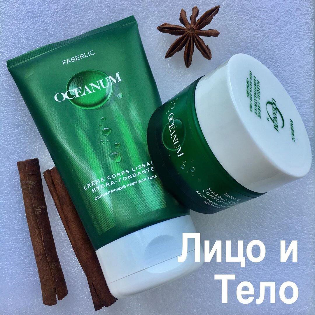 Кракен купить порошок