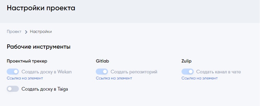 Кракен зеркало на сайт