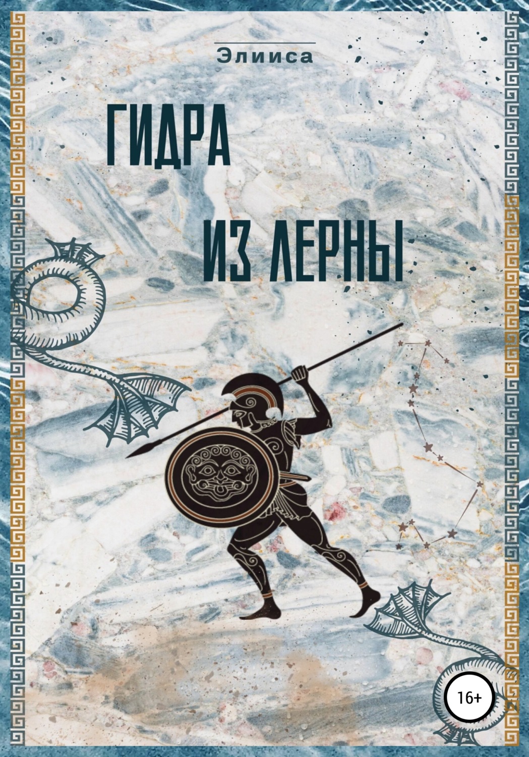 Кракен даркнет тор