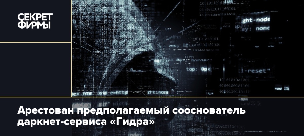 Кракен сайт маркетплейс